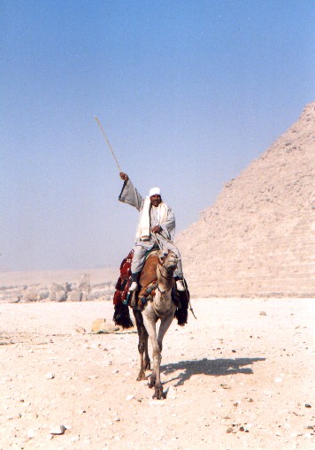 Pyramid of Chephren (Khafre)
<br>
Photo: Robert Downie - February 2001 (EOS 300) 