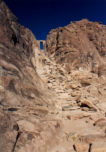 A section of the 3000 steps of repentance laid by a monk as a form of penance.
<br>
Photo: Robert Downie - February 2001 (EOS 300) 