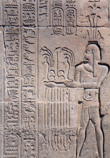 Hieroglyphics  - Temple of Kom Ombo
<br>
Photo: Robert Downie - February 2001 (EOS 300) 