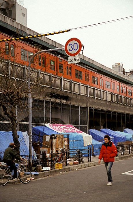 Street Slums - Osaka 
<br>
Photo: Robert Downie - January 2006 (EOS 300)