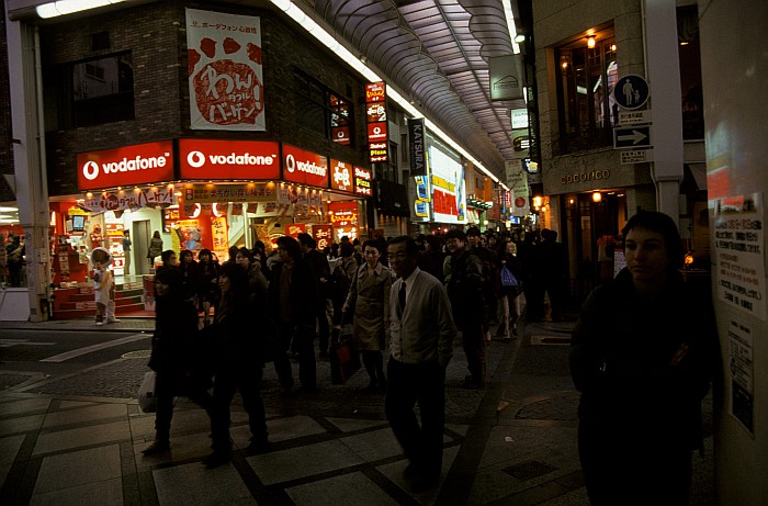 Osaka 
<br>
Photo: Robert Downie - January 2006 (EOS 300)