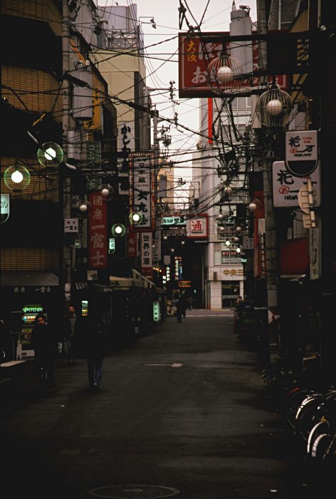 Osaka
<br>
Photo: Robert Downie - January 2006 (EOS 300)