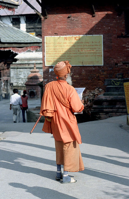 Pashupatinath
<br>
Photo: Robert Downie - 2004 (EOS 300)