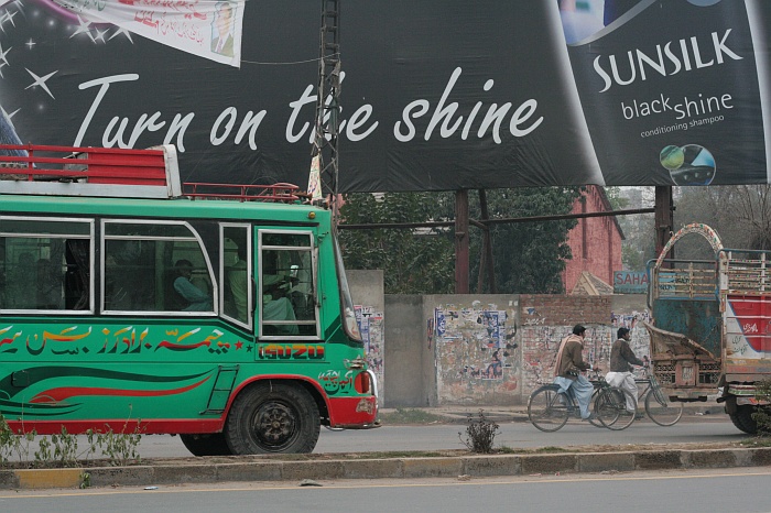 Faisalabad
<br>
Photo: Robert Downie - Feb 2007 (EOS 400D)