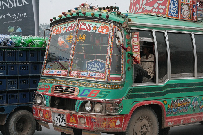Faisalabad
<br>
Photo: Robert Downie - Feb 2007 (EOS 400D)