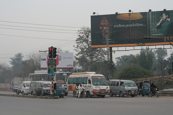 Faisalabad
<br>
Photo: Robert Downie - Feb 2007 (EOS 400D)