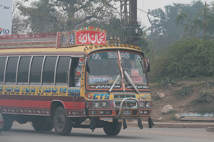 Faisalabad
<br>
Photo: Robert Downie - Feb 2007 (EOS 400D)