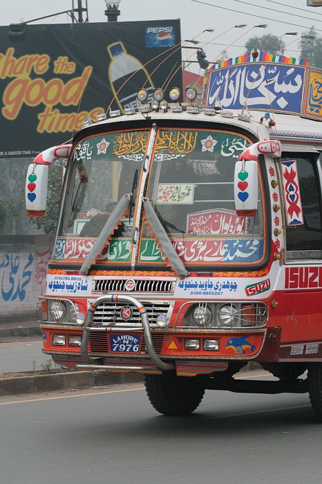 Faisalabad
<br>
Photo: Robert Downie - Feb 2007 (EOS 400D)
