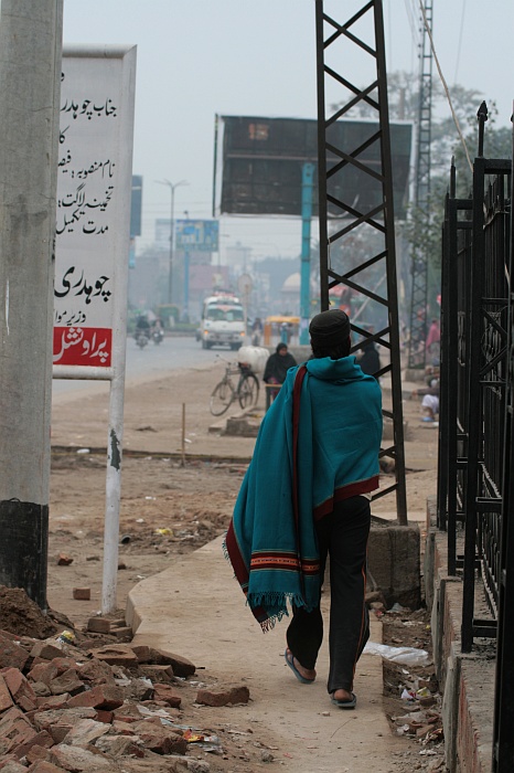 Faisalabad
<br>
Photo: Robert Downie - Feb 2007 (EOS 400D)