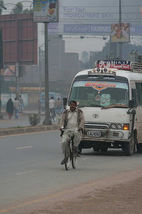 Faisalabad
<br>
Photo: Robert Downie - Feb 2007 (EOS 400D)