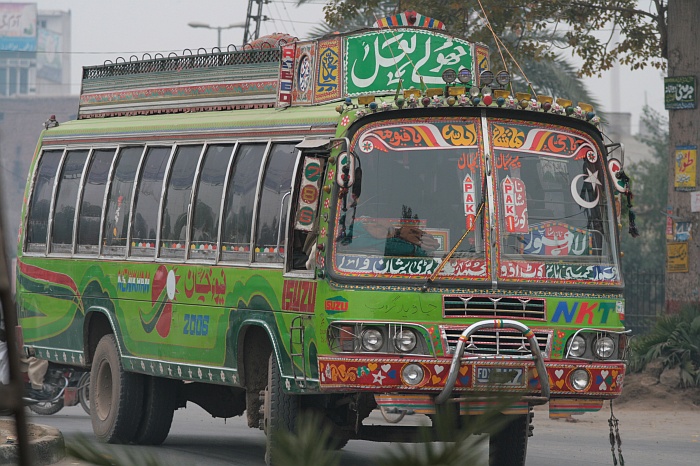 Faisalabad
<br>
Photo: Robert Downie - Feb 2007 (EOS 400D)