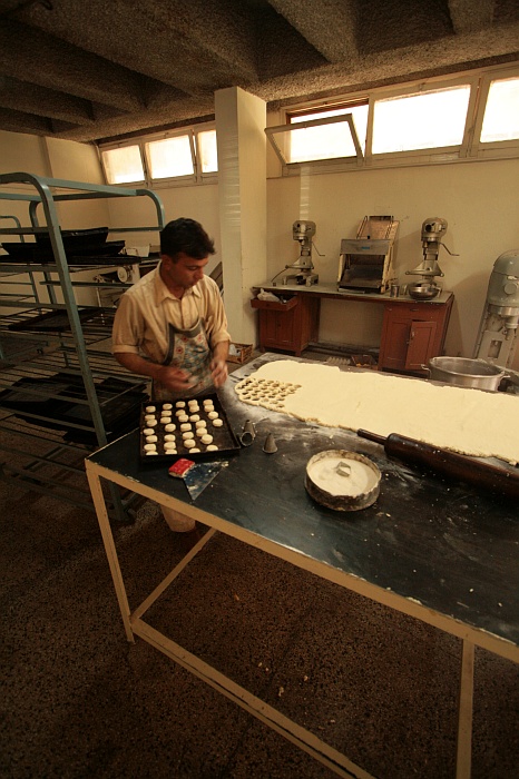 University of Faisalabad - Functional Foods
<br>
Photo: Robert Downie - Feb 2007 (EOS 400D)