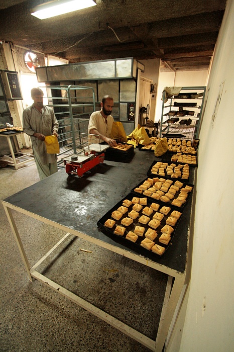 University of Faisalabad - Functional Foods
<br>
Photo: Robert Downie - Feb 2007 (EOS 400D)