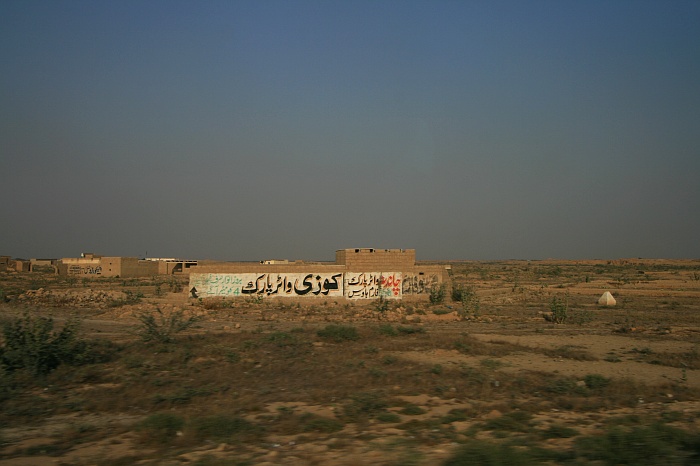 Northern Settlements - Karachi
<br>
Photo: Robert Downie - Feb 2007 (EOS 400D)