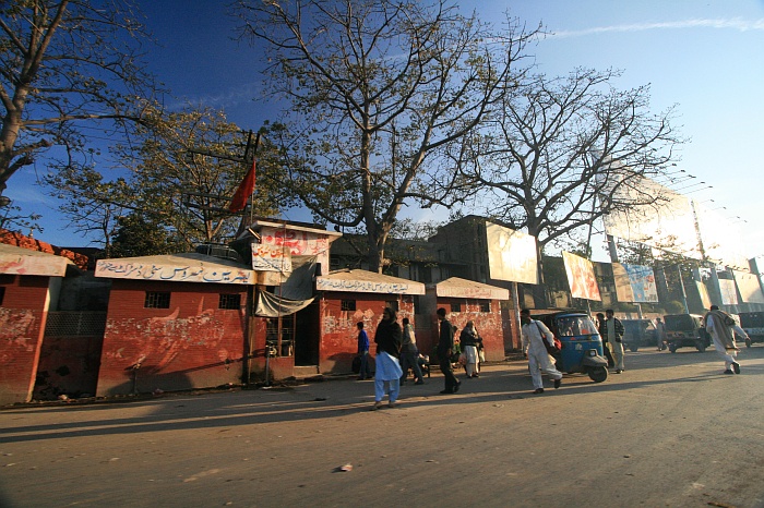 Lahore 
<br>
Photo: Robert Downie - Feb 2007 (EOS 400D)
