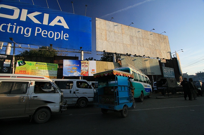 Lahore 
<br>
Photo: Robert Downie - Feb 2007 (EOS 400D)