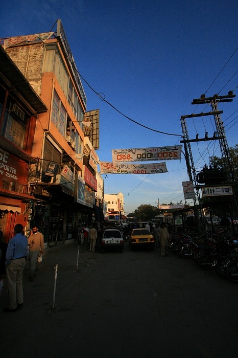 Lahore 
<br>
Photo: Robert Downie - Feb 2007 (EOS 400D)