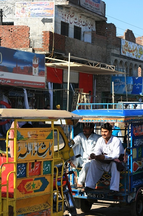 Outskirts of Lahore 
<br>
Photo: Robert Downie - Feb 2007 (EOS 400D)