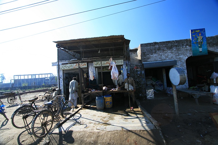 Outskirts of Lahore 
<br>
Photo: Robert Downie - Feb 2007 (EOS 400D)