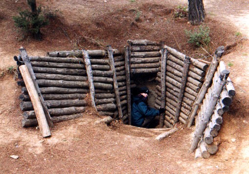 WWWI Bunker - Gallipoli
<br>
Photo: Robert Downie - January 2001 (EOS 300)