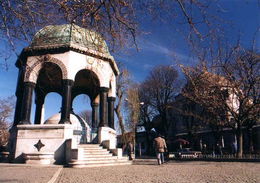 Kaiser Wilhelm's Fountain.  Built to commemorate Kaiser Wilhelm's Visit in 1901.
<br>
Photo: Robert Downie - January 2001 (EOS 300)