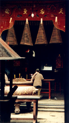 Chinese temple in Cholon - Saigon (Ho Chi Min City)
<br>
Photo: Robert Downie - December 1998 (EOS IX) 